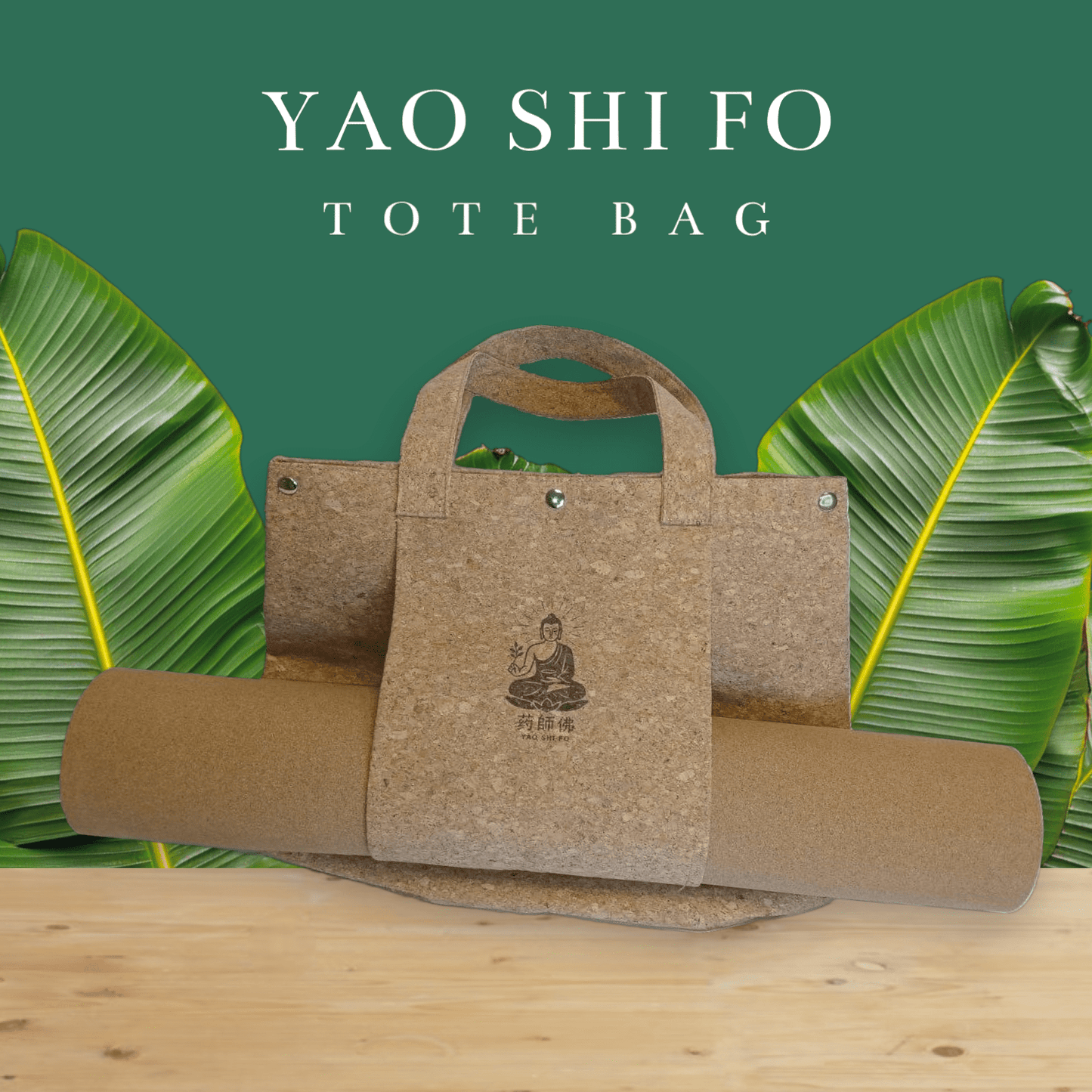 Sac cabas en liège avec emplacement tapis - YAO SHI FO