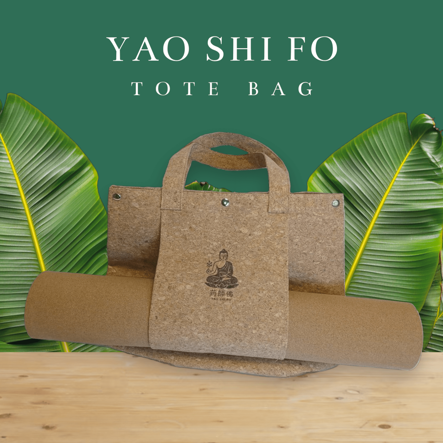 Sac cabas en liège avec emplacement tapis - YAO SHI FO