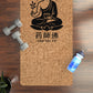 Tapis de yoga Medium 183 x 61 cm - 5mm liège FSC + caoutchouc naturel - YAO SHI FO