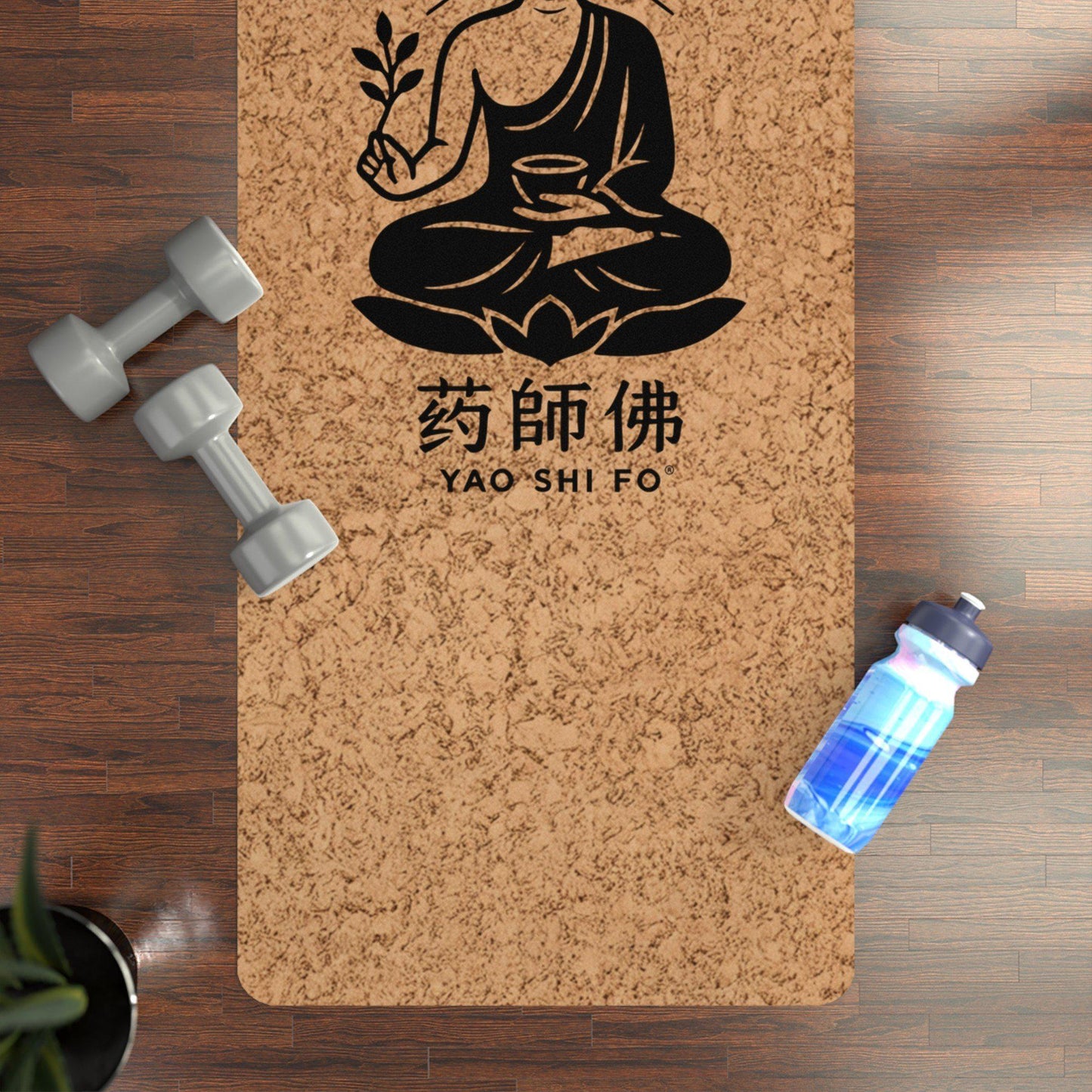Tapis de yoga Medium 183 x 61 cm - 5mm liège FSC + caoutchouc naturel - YAO SHI FO