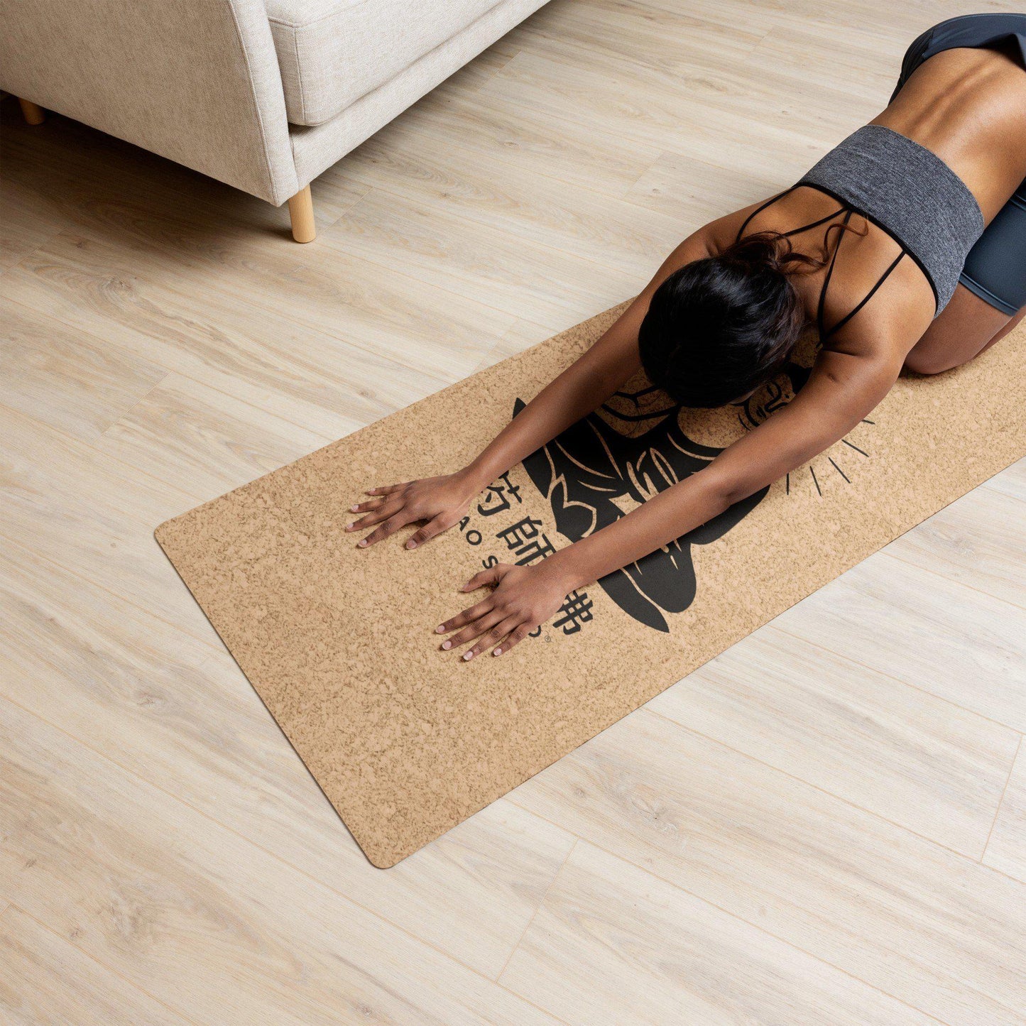 Tapis de yoga Medium 183 x 61 cm - 5mm liège FSC + caoutchouc naturel - YAO SHI FO