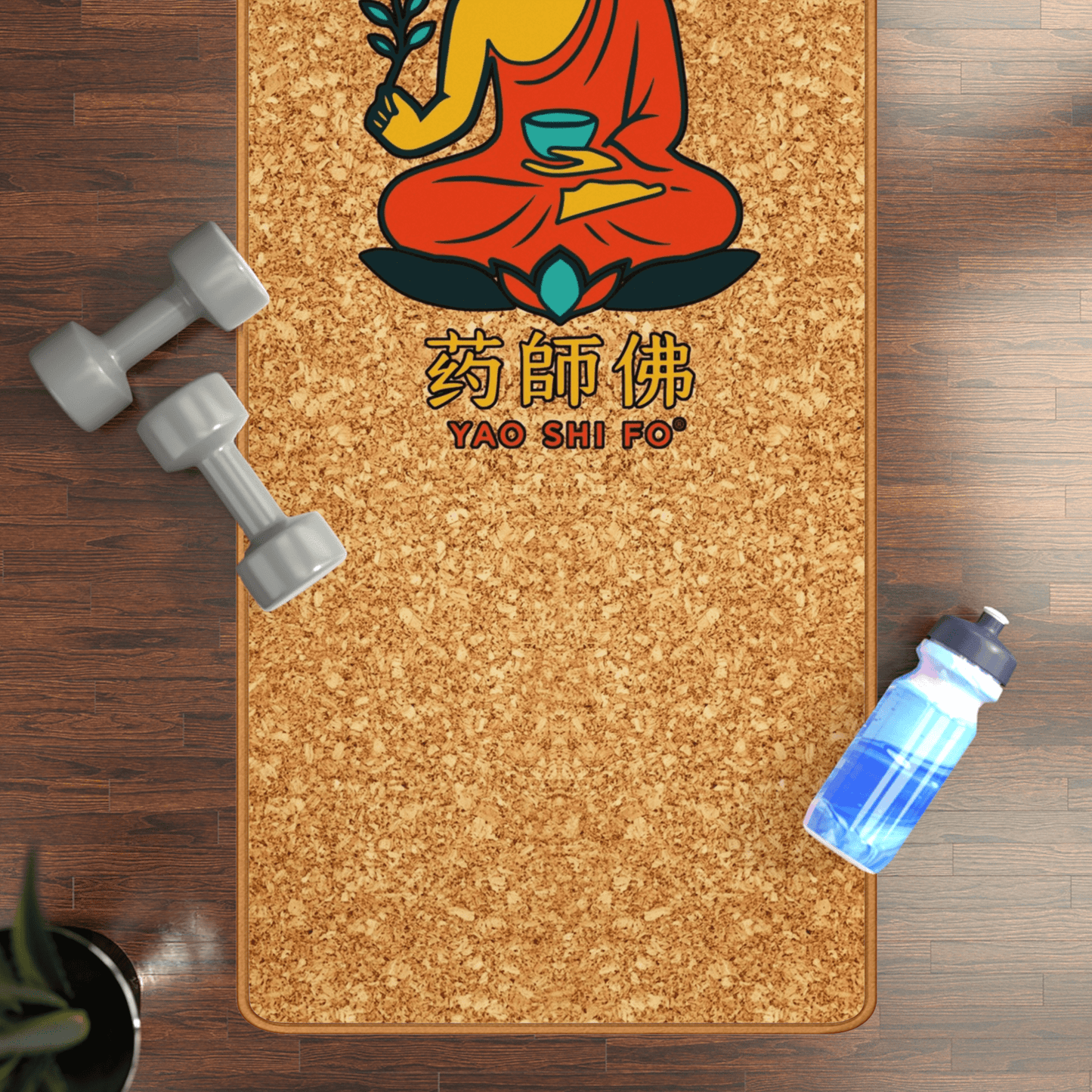 Tapis de yoga Premium 183 x 61 cm - 6mm liège FSC + caoutchouc naturel - YAO SHI FO