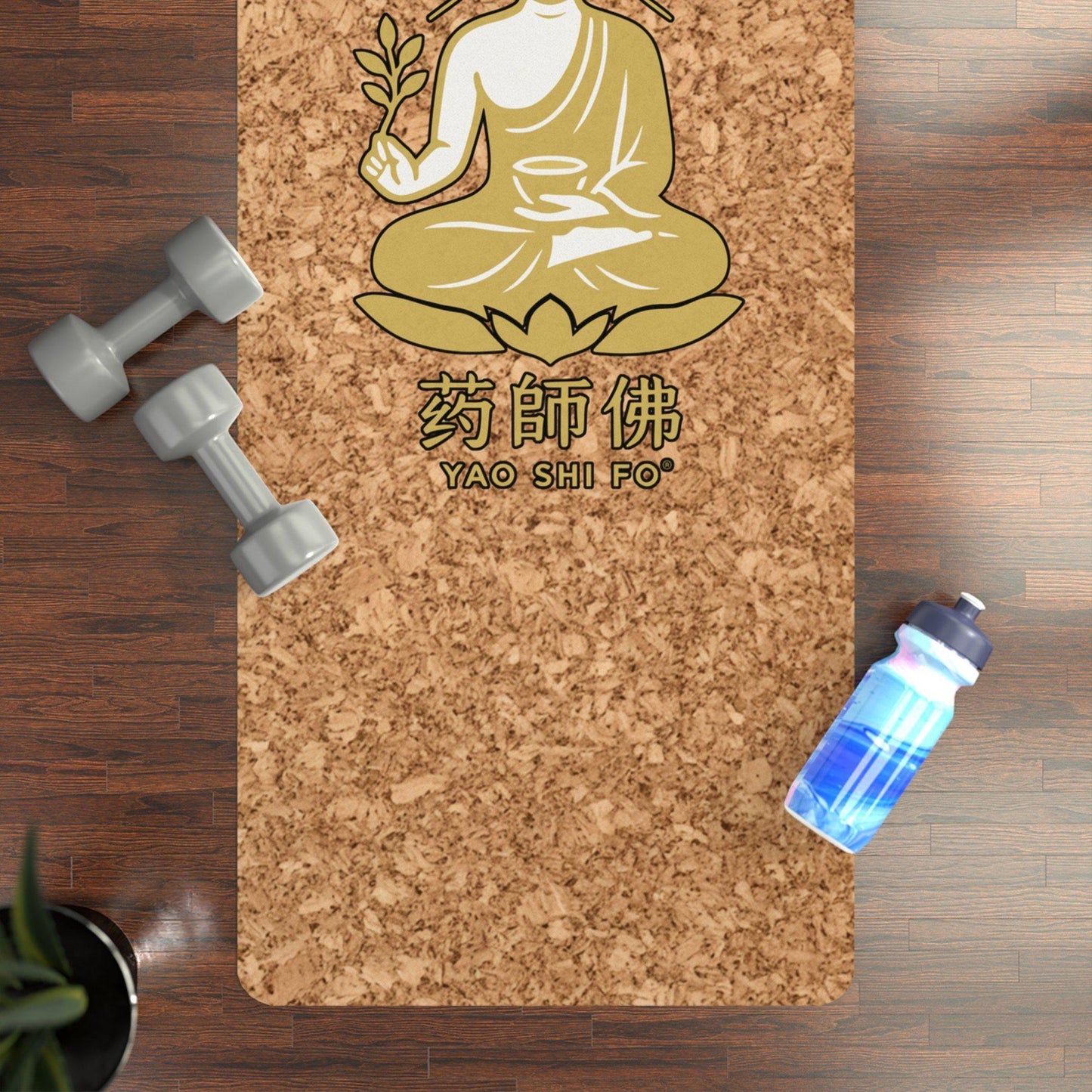 Tapis de yoga Premium 183 x 61 cm - 6mm liège FSC + caoutchouc naturel - YAO SHI FO