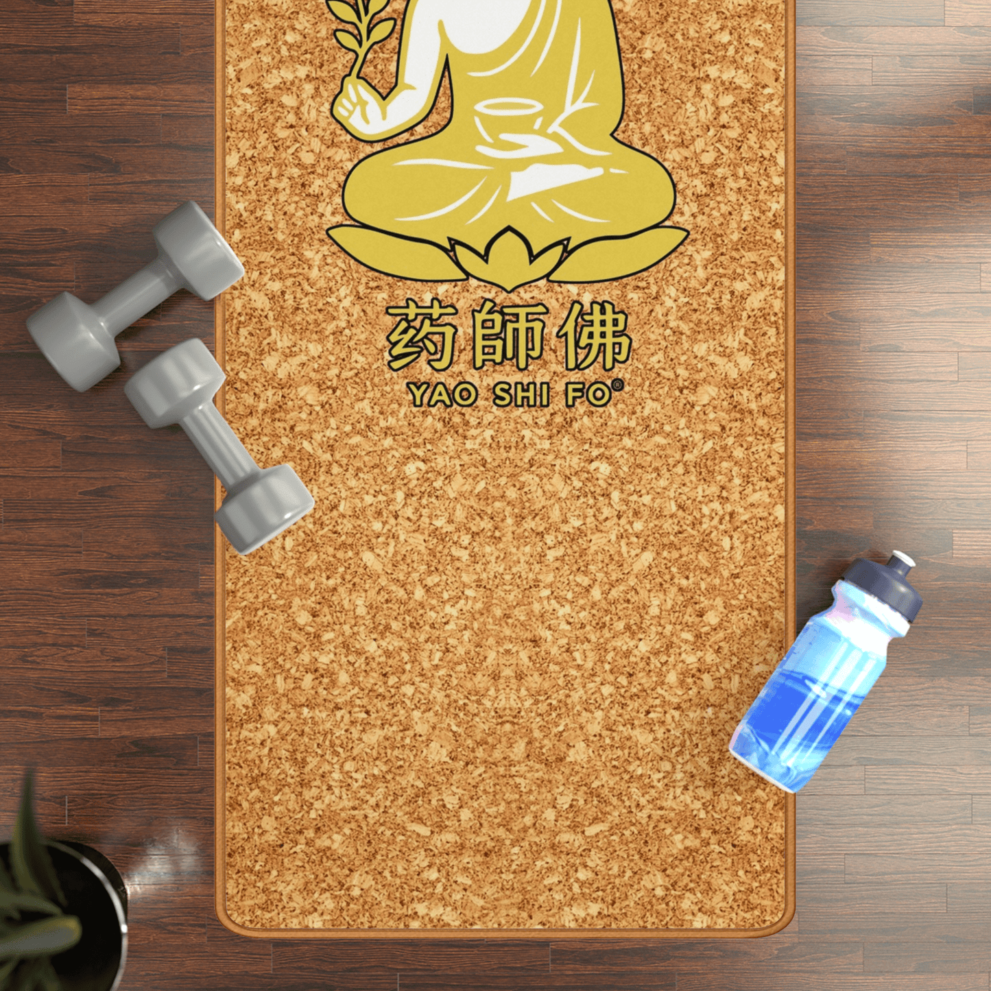 Tapis de yoga Premium 183 x 61 cm - 6mm liège FSC + caoutchouc naturel - YAO SHI FO
