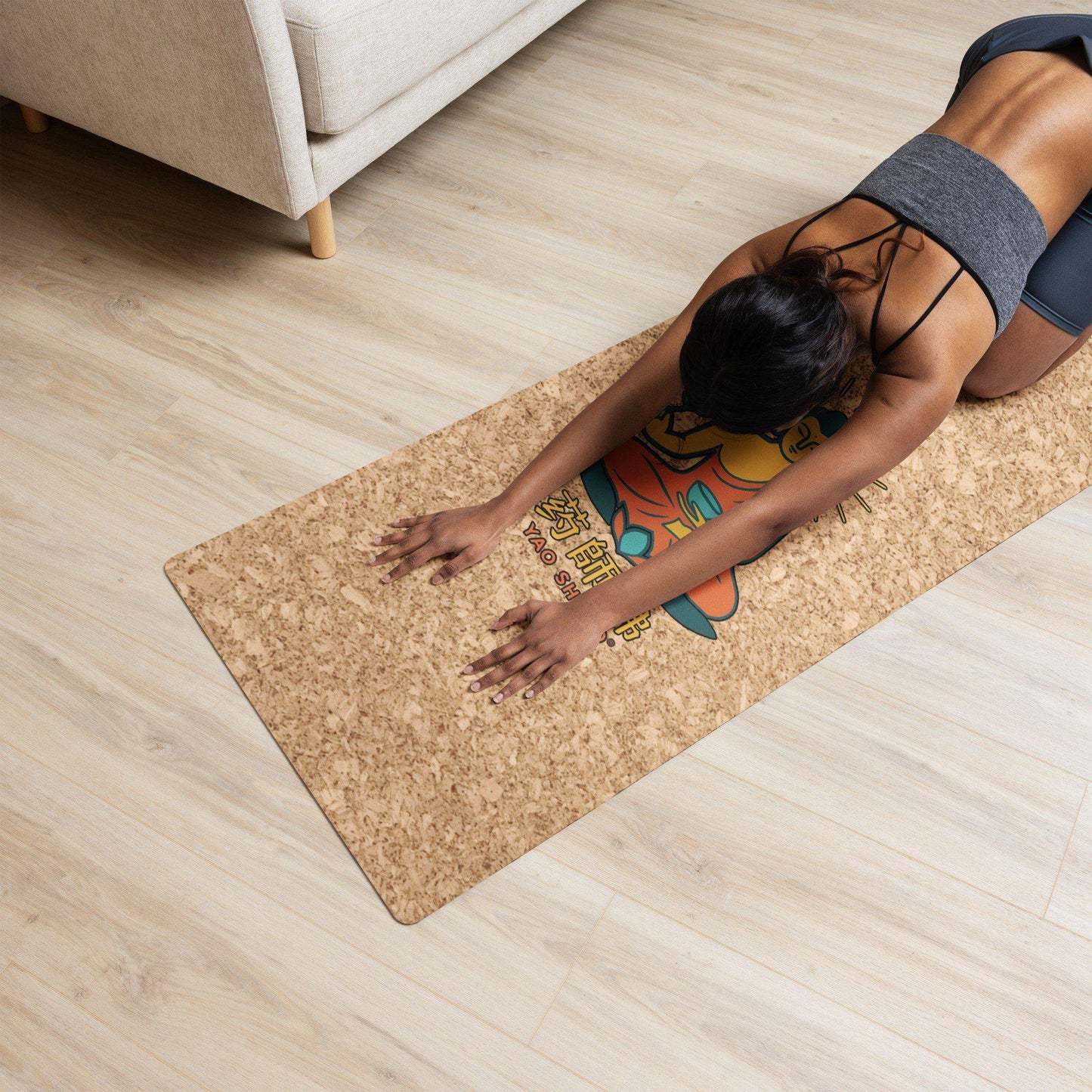 Tapis de yoga Premium 183 x 61 cm - 6mm liège FSC + caoutchouc naturel - YAO SHI FO