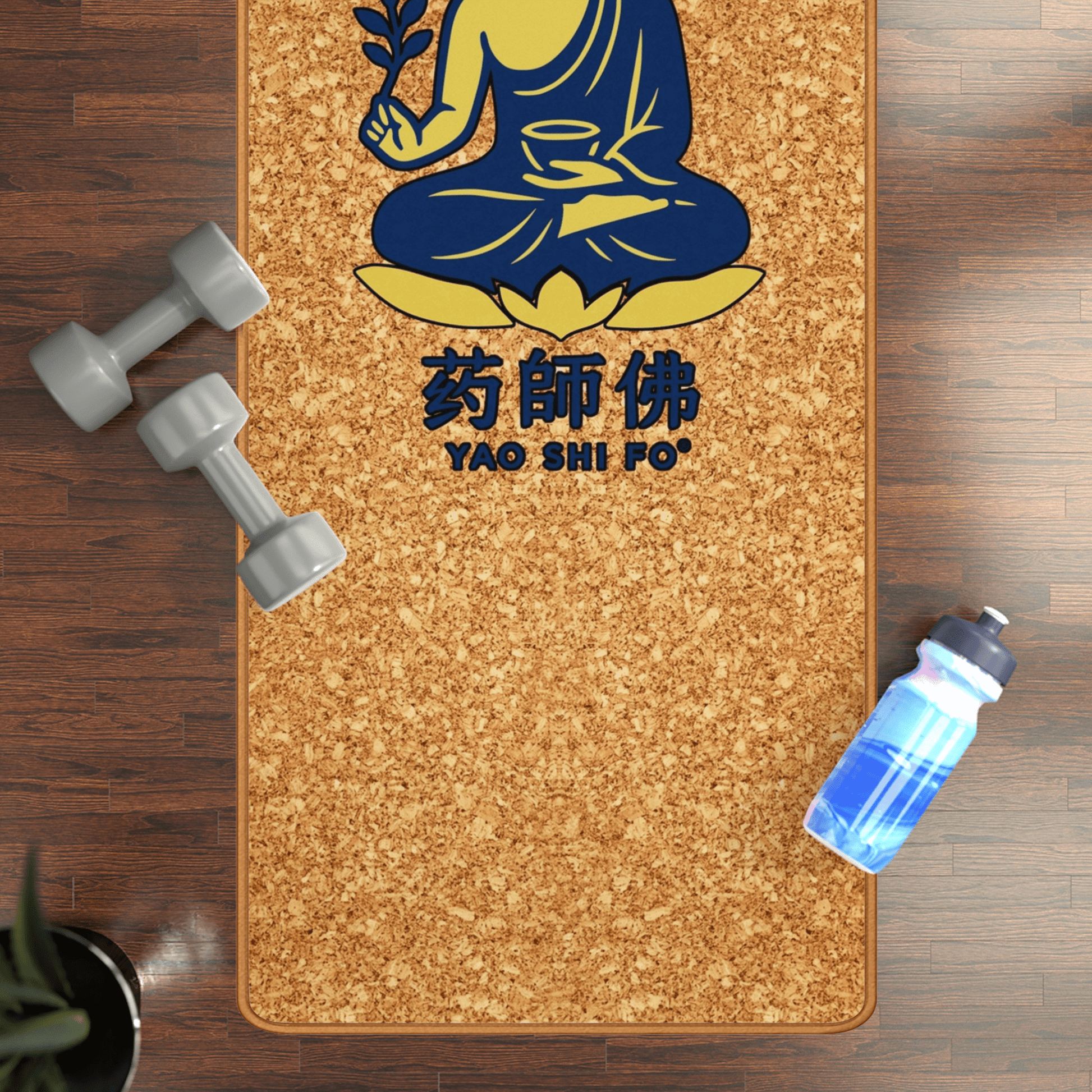 Tapis de yoga Premium 183 x 61 cm - 6mm liège FSC + caoutchouc naturel - YAO SHI FO