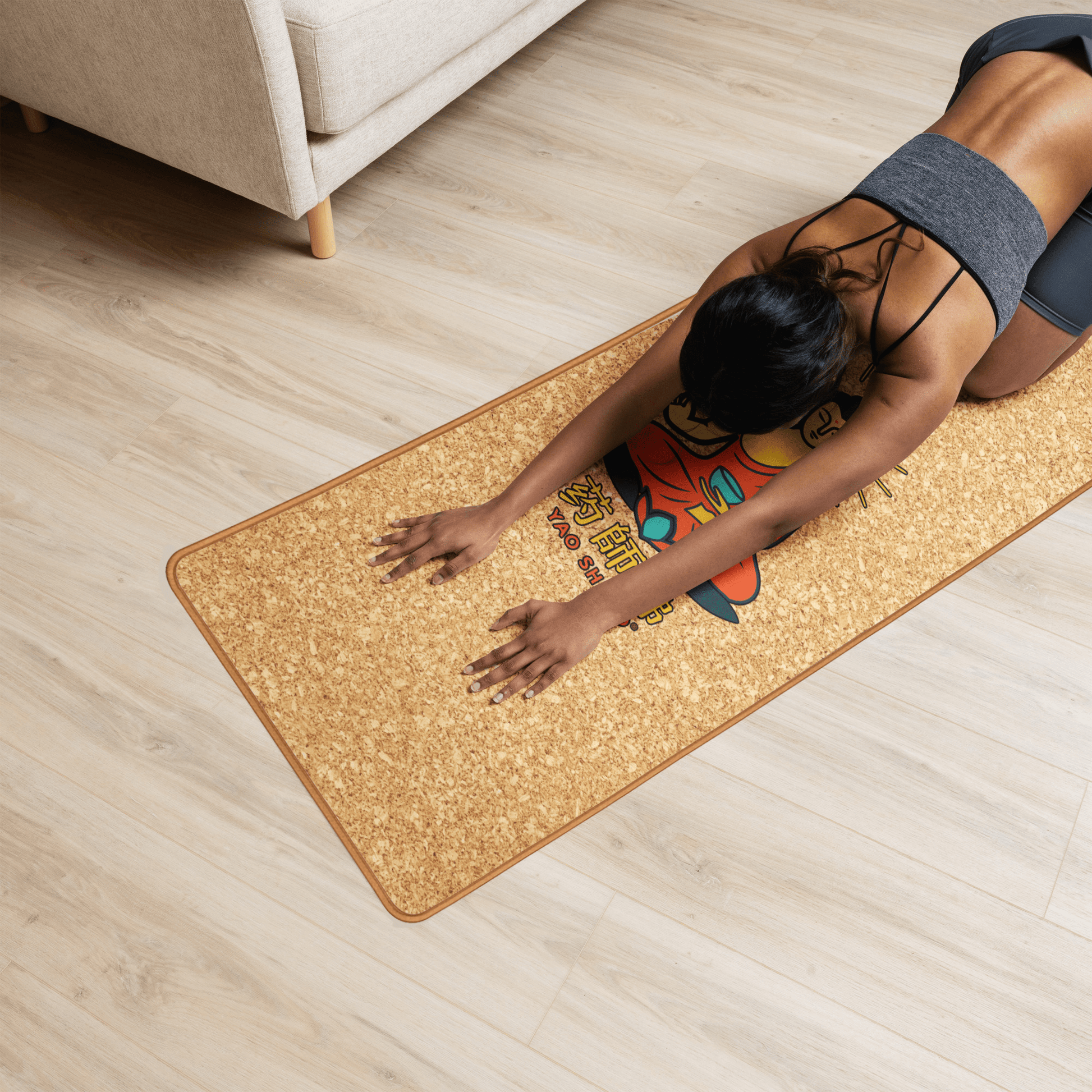 Tapis de yoga Premium 183 x 61 cm - 6mm liège FSC + caoutchouc naturel - YAO SHI FO