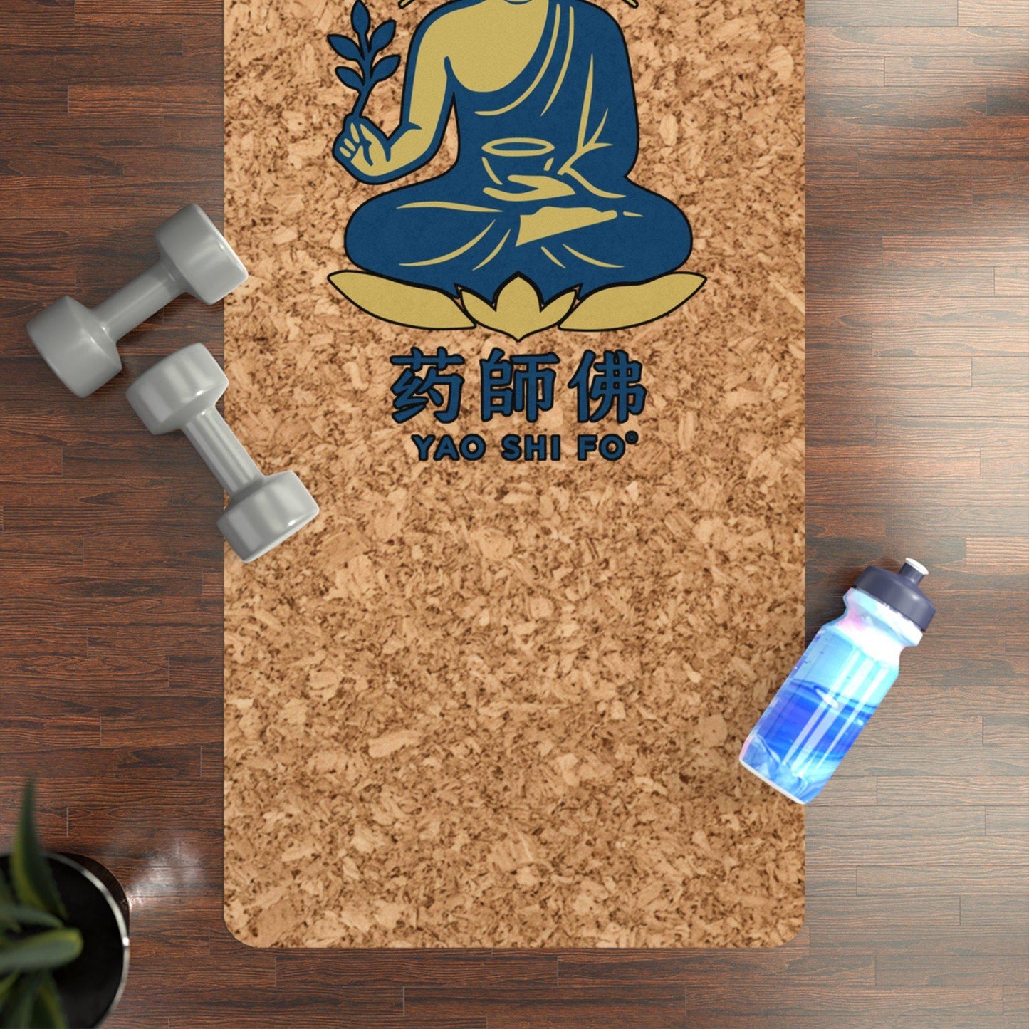 Tapis de yoga Premium 183 x 61 cm - 6mm liège FSC + caoutchouc naturel - YAO SHI FO