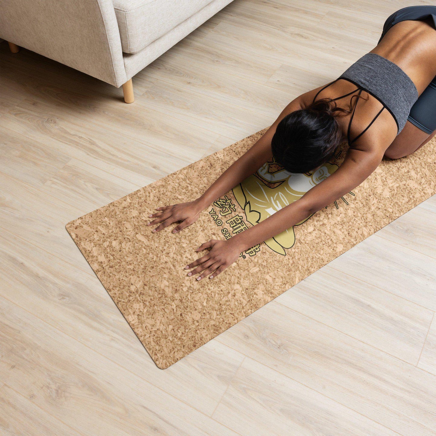Tapis de yoga Premium 183 x 61 cm - 6mm liège FSC + caoutchouc naturel - YAO SHI FO